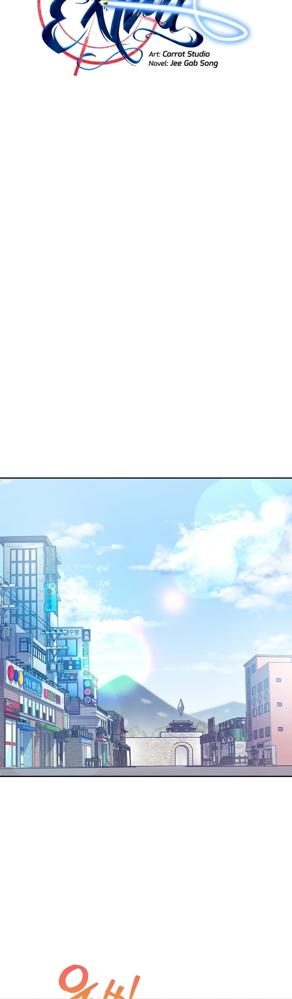 The Novel's Extra (Remake) 37-37