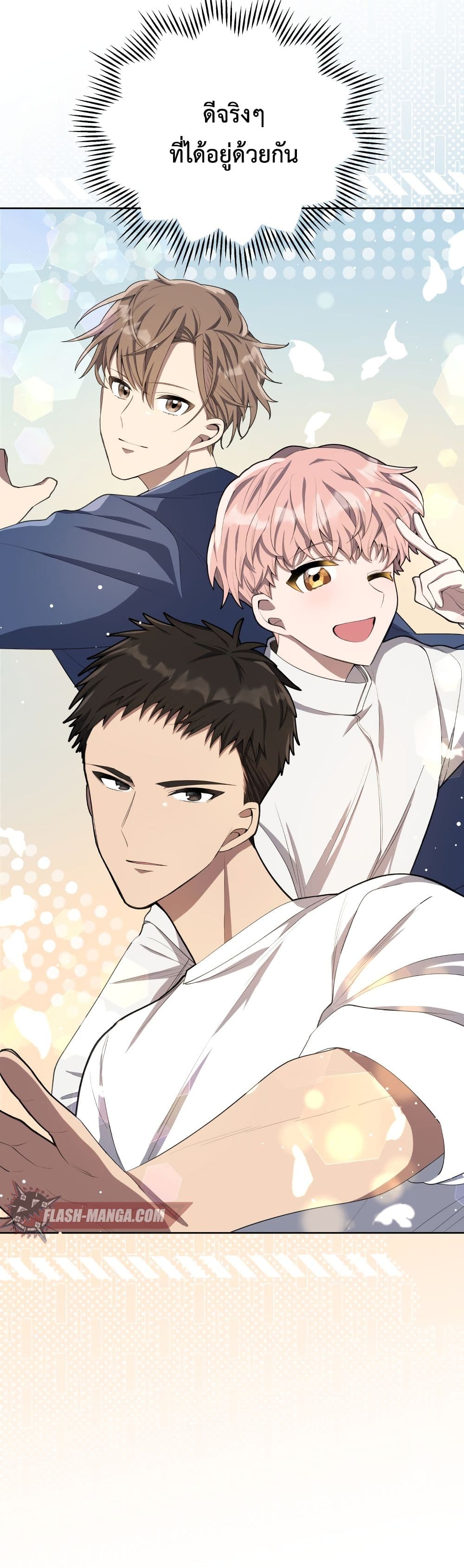 The Second Life of an All-Rounder Idol 4-4