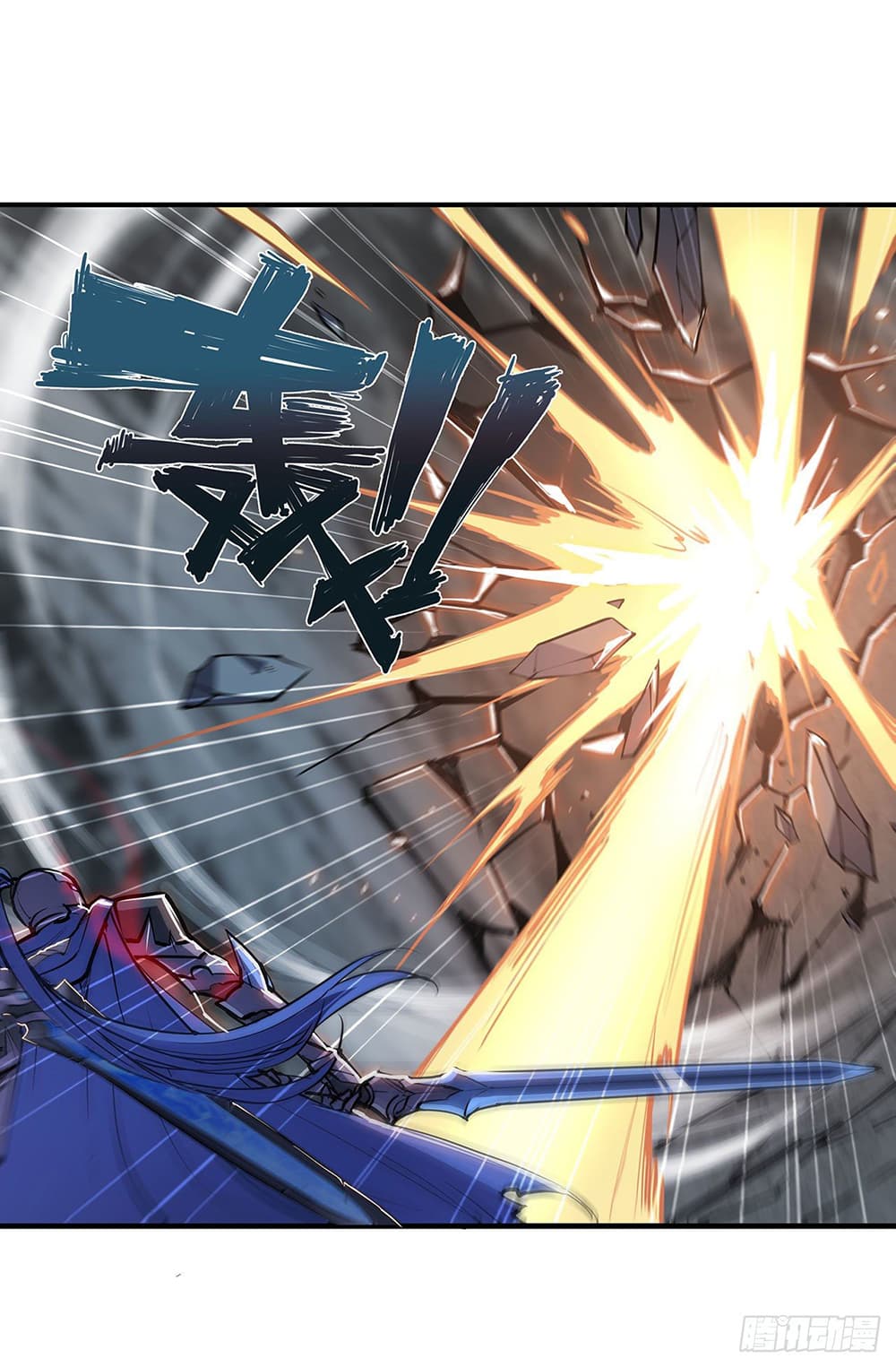 The Strongest Knight Become To Lolicon Vampire ผมคืออัศวินผู้แข็งแกร่งที่ถูกสาปให้กลายเป็นแวมไพร์โลลิ 107-107