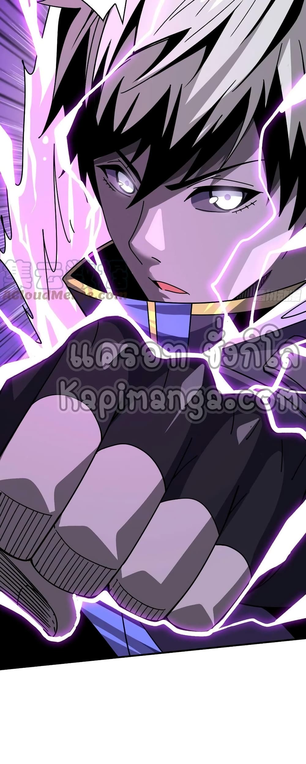 King Account at the Start 227-227