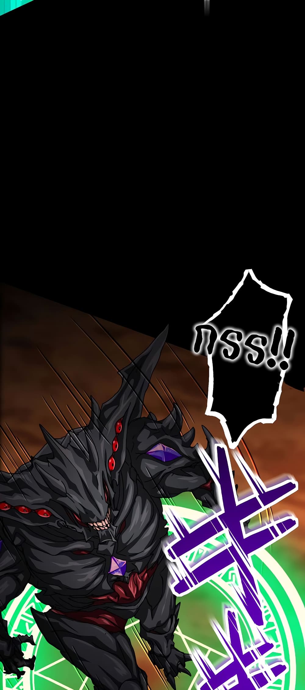 Magic Level 99990000 All-Attribute Great Sage 25-25