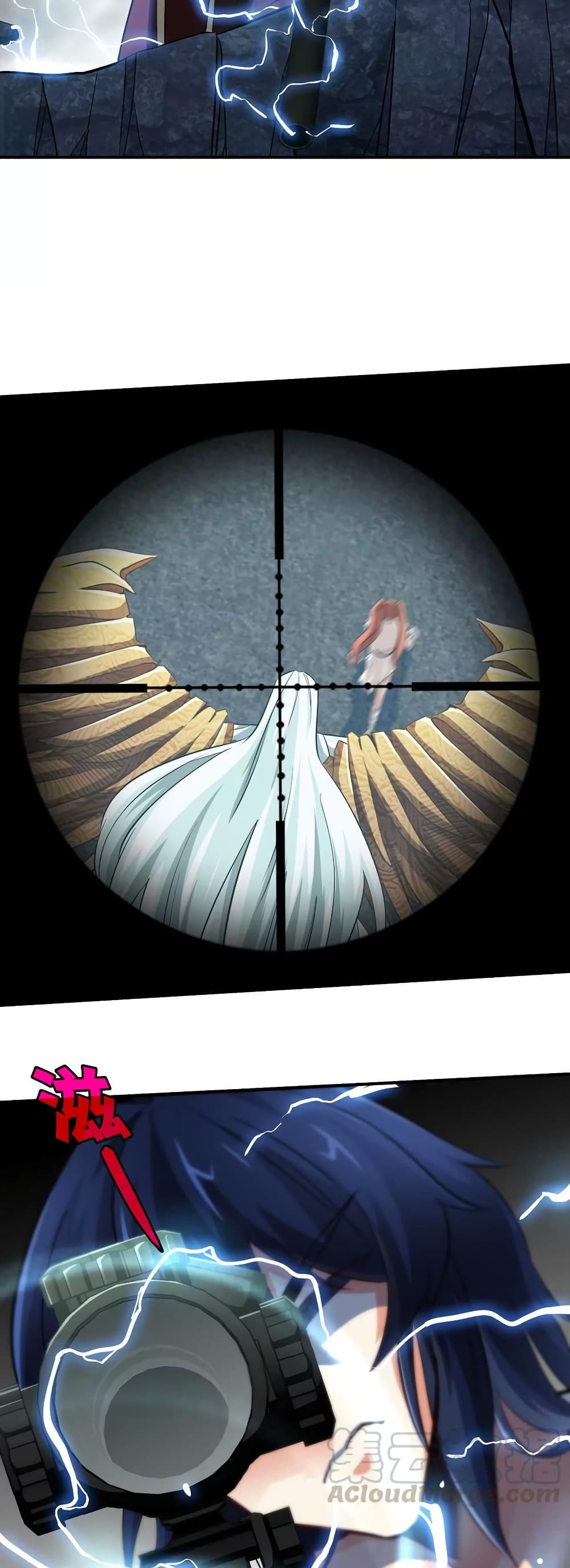 The Sword of Fairy 36-36