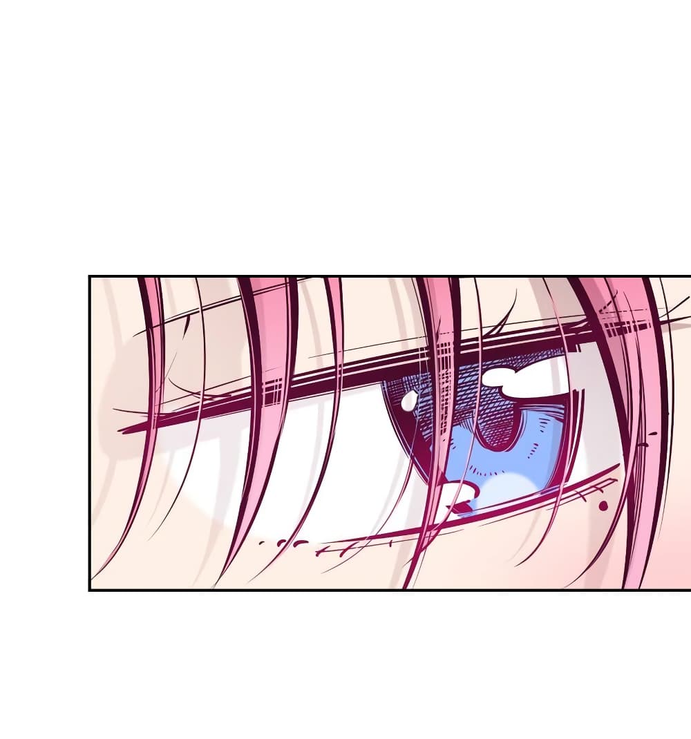 Demon X Angel, Can’t Get Along! 59-59