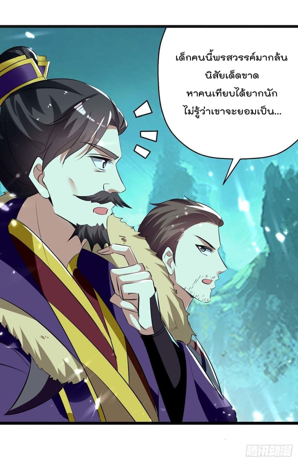 Emperor LingTian จักรพรรดิหลิงเทียน 218-218