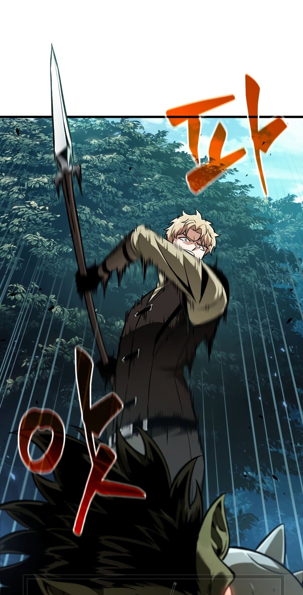 Pick Me Up, Infinite Gacha 15-15