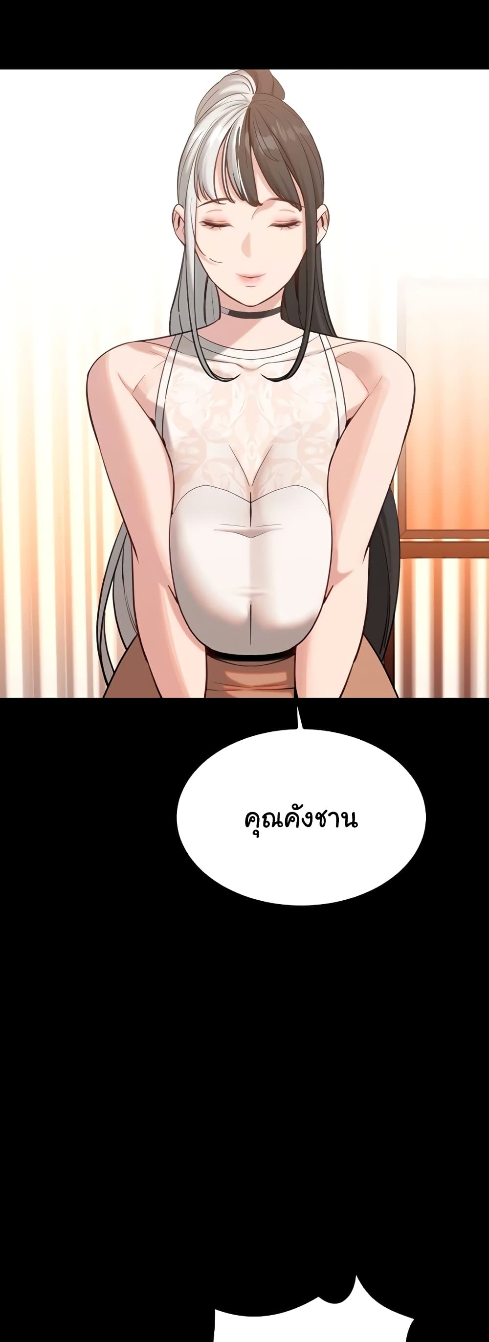 Secret Ejaculation Of The Rich 61-61