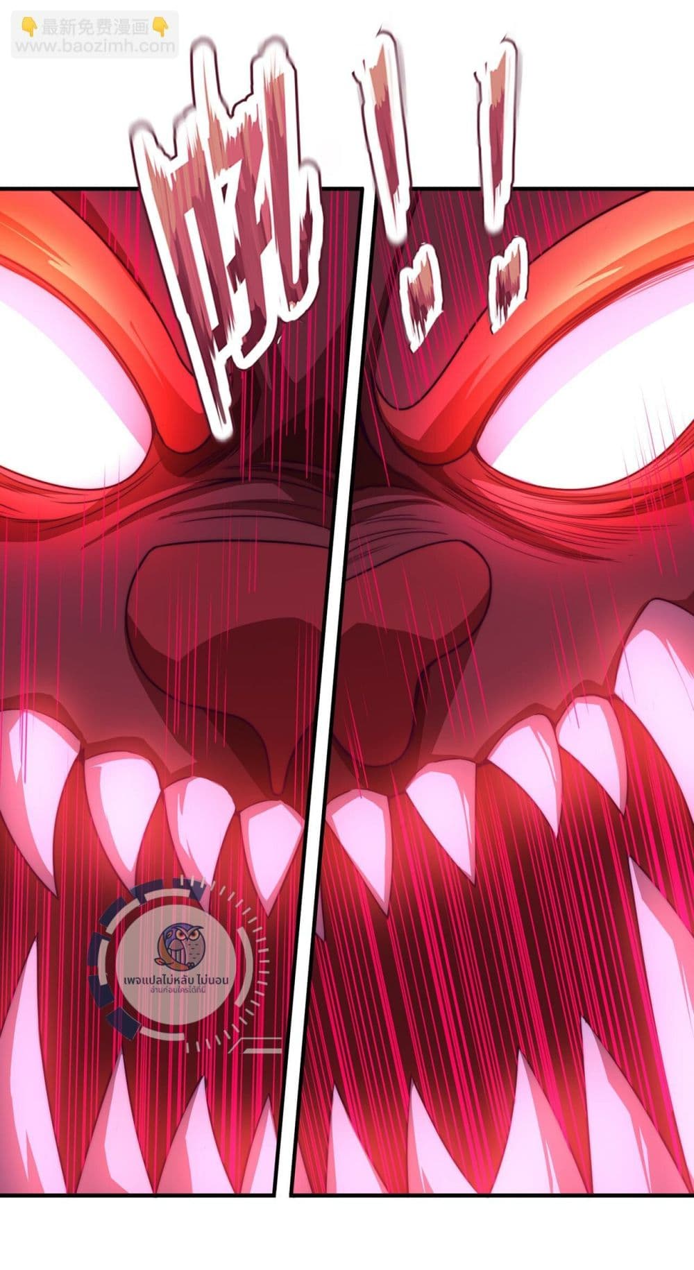 Returning to take revenge of the God Demon King 112-112