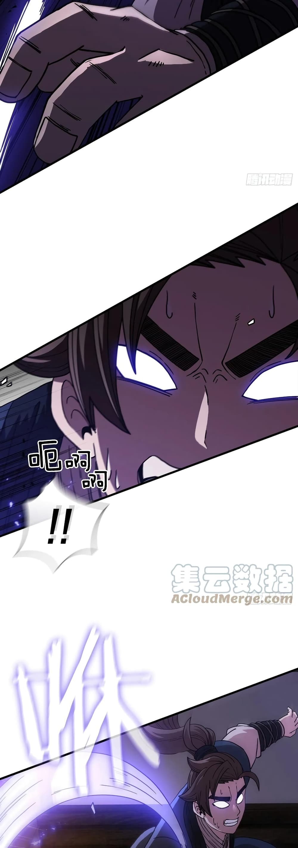 This Swordsman is a Bit Picky 35-35