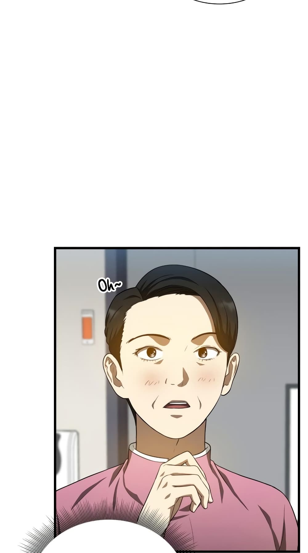 Perfect Surgeon 15-15