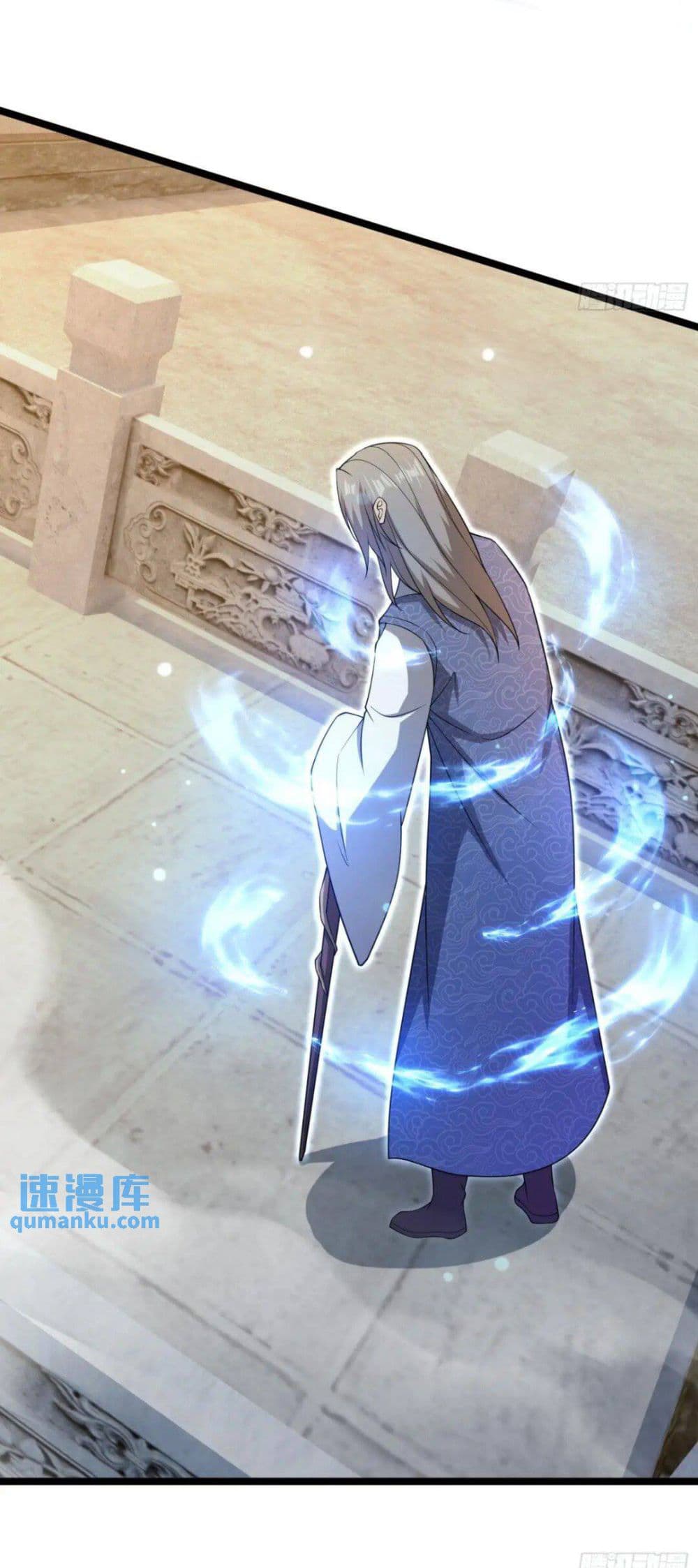 When The System Opens After The Age Of 100 16-16
