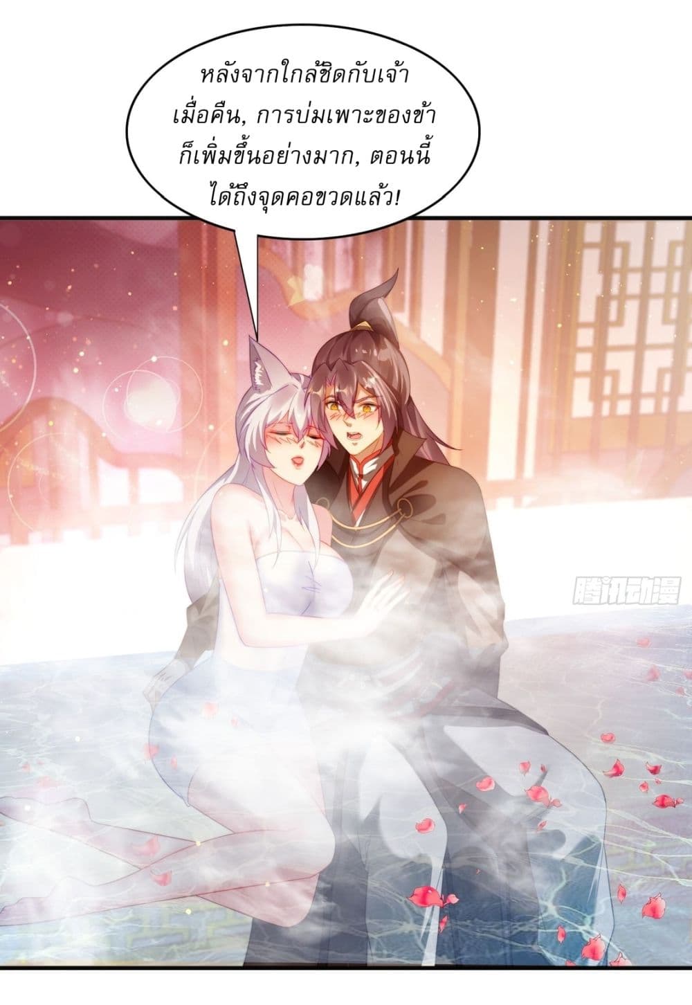 After signing for 90,000 years, the former Taoist monk wants to cut! 14-14
