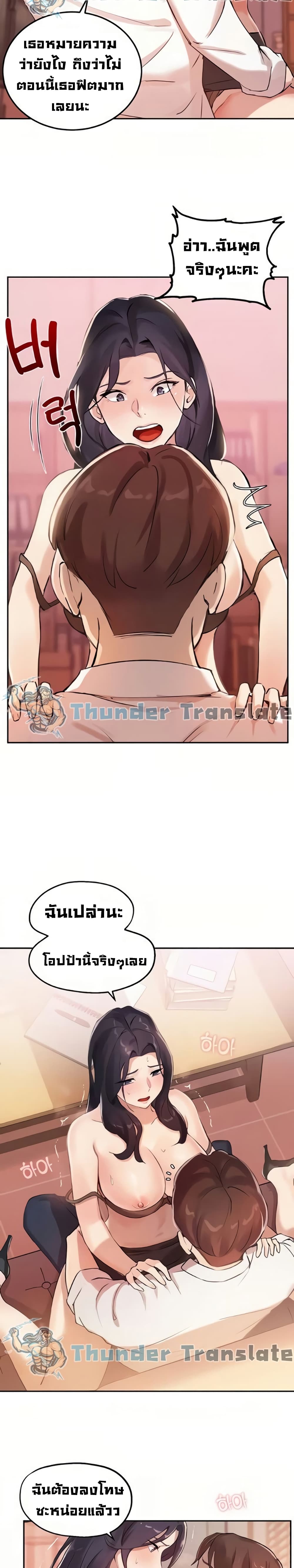 Twenty 5-5