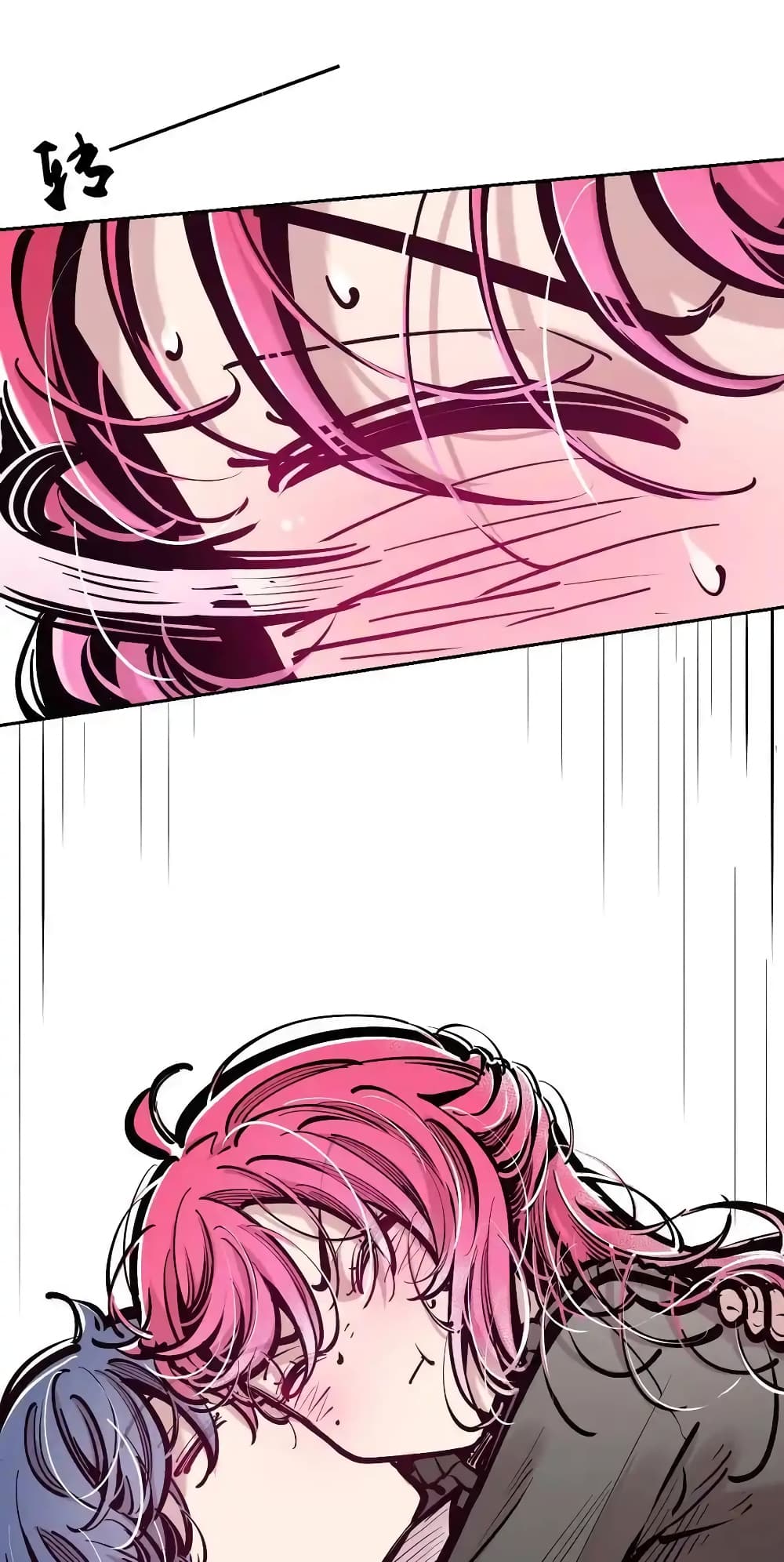 Demon X Angel, Can’t Get Along! 101-101