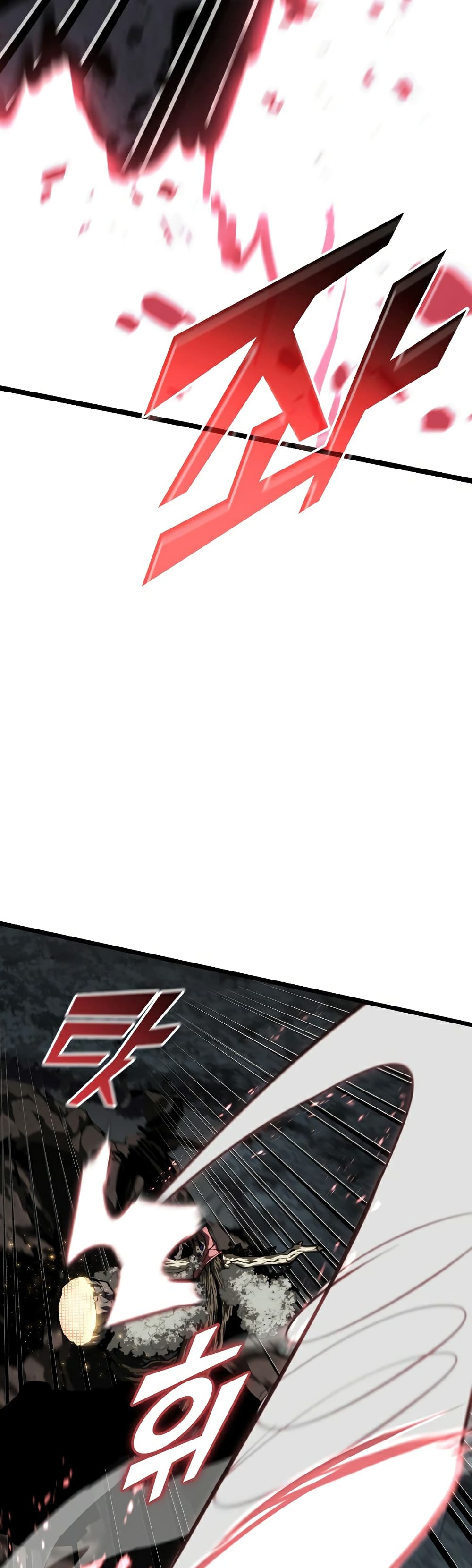 Return of the SSS-Class Ranker 47-47