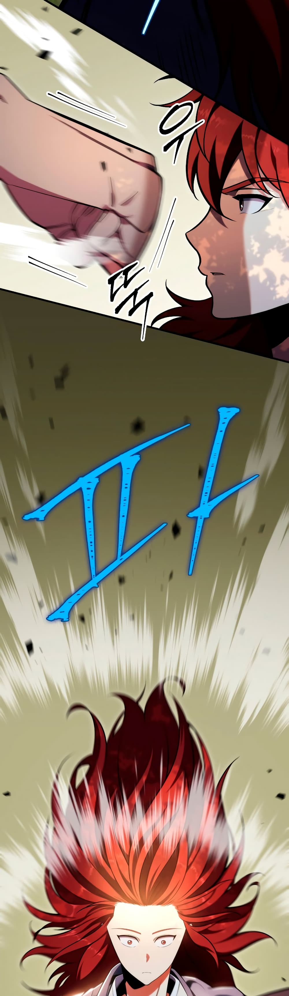 Heavenly Inquisition Sword 24-24