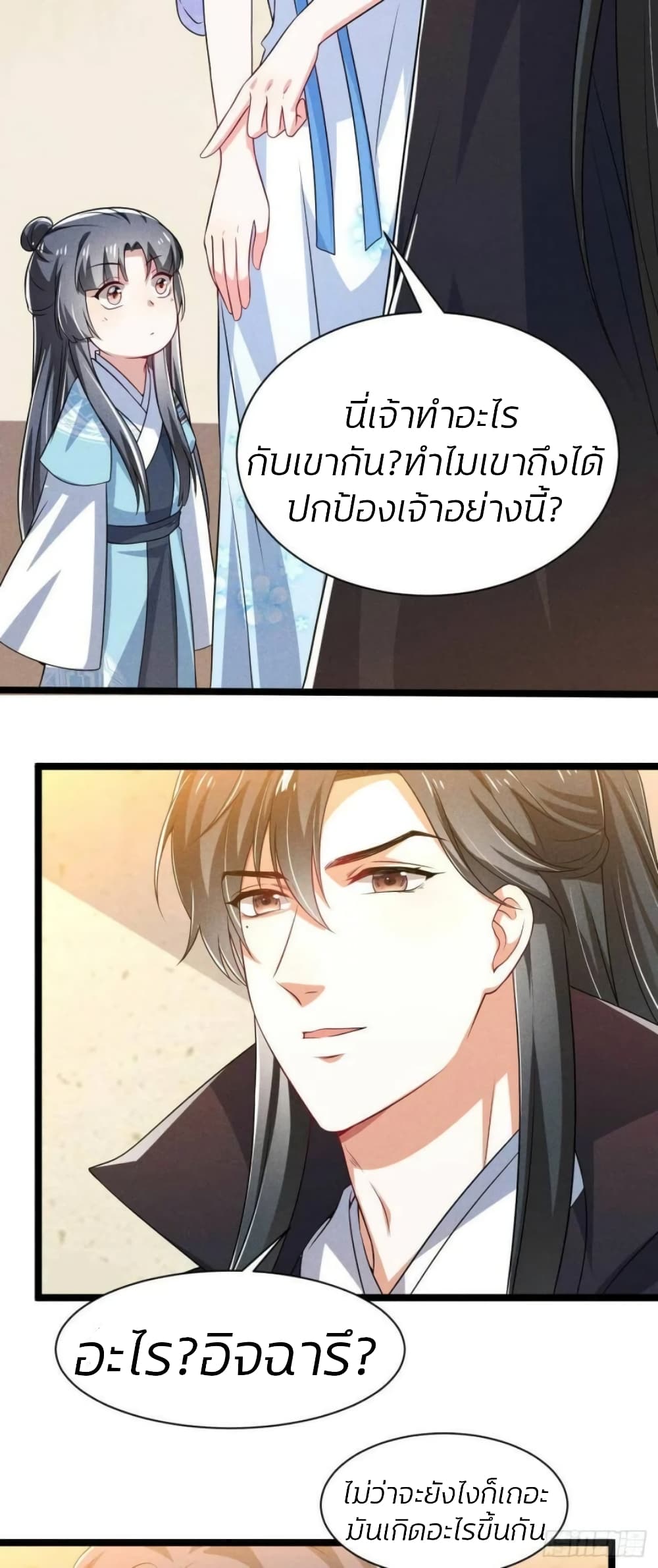 He’s Nothing But Handsome 18-18
