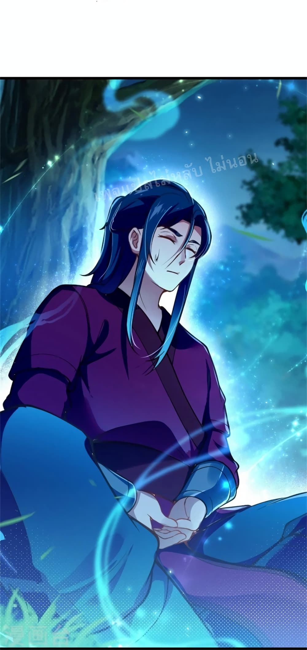 The Sword Immortal Emperor was reborn as a son-in-law 3-3
