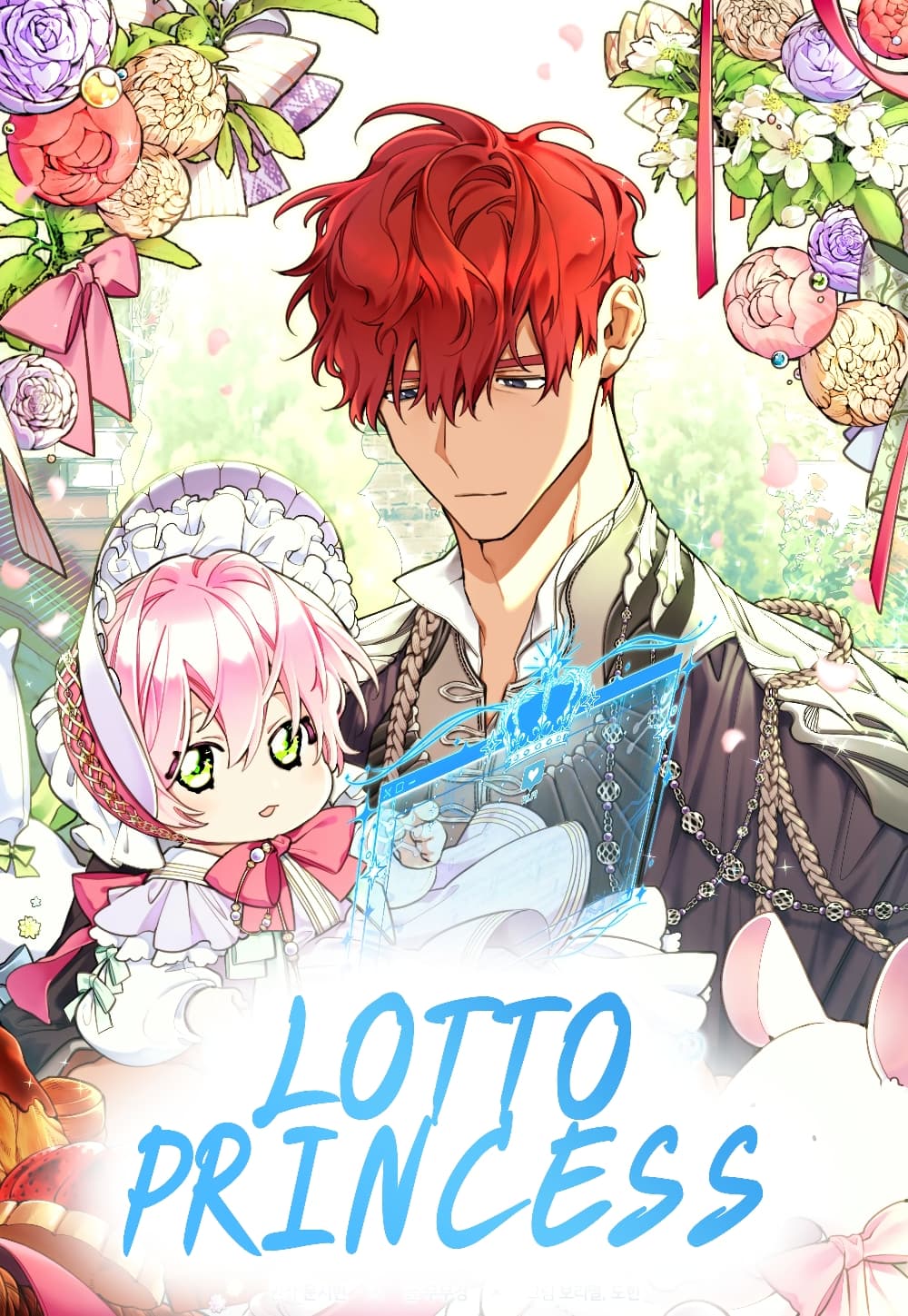 Lotto Princess 19-19