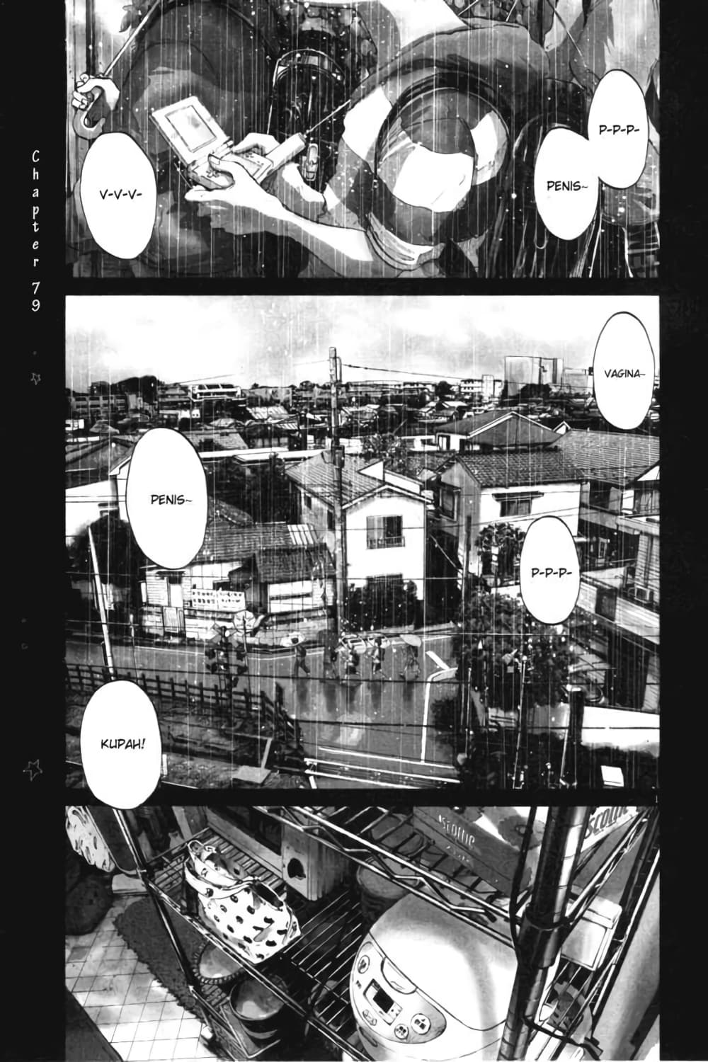 Oyasumi Punpun ชีวิตวุ่นวายของนายหัวนก 79-79