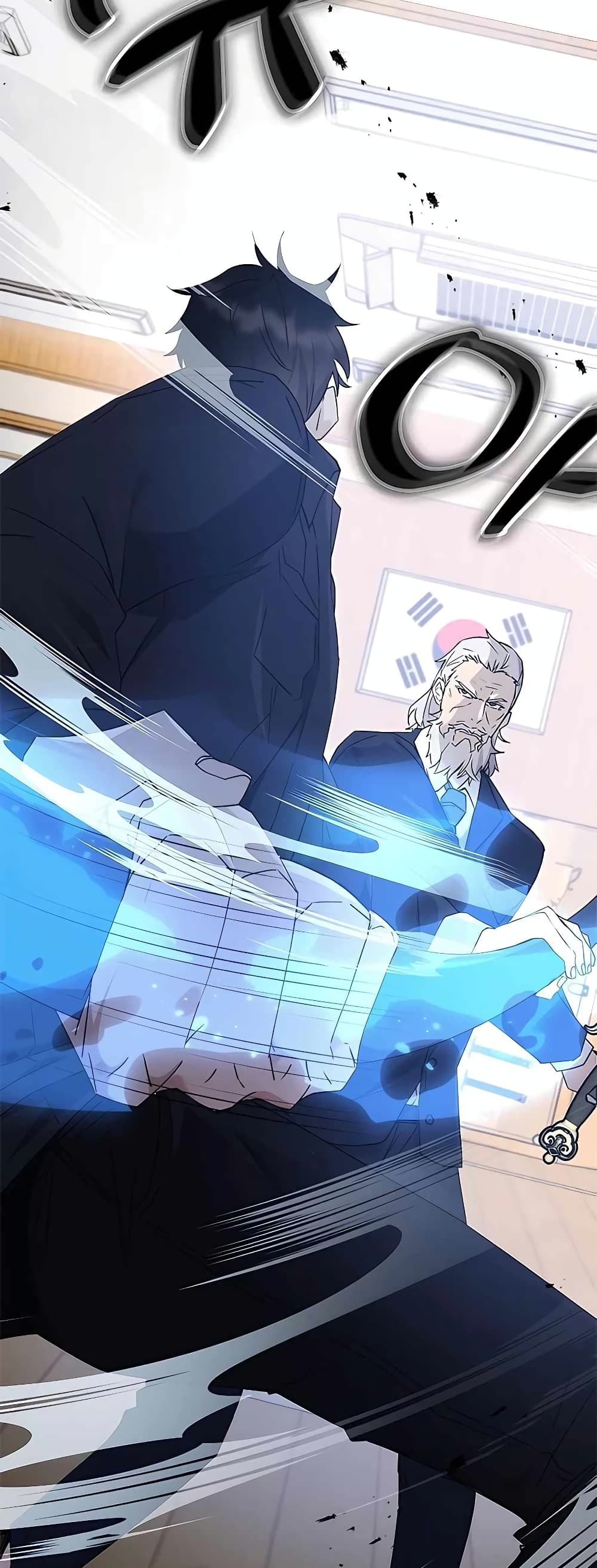 Transcension Academy 45-45