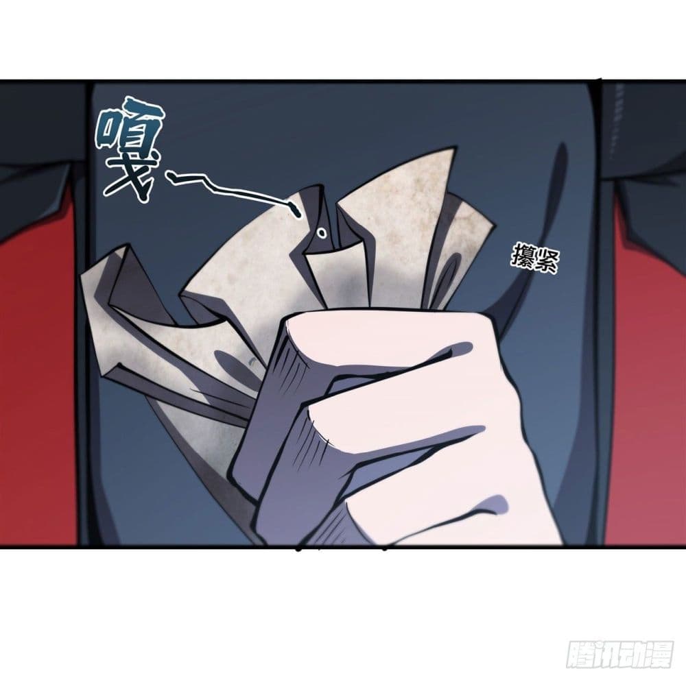 The Strongest Knight Become To Lolicon Vampire ผมคืออัศวินผู้แข็งแกร่งที่ถูกสาปให้กลายเป็นแวมไพร์โลลิ 175-175