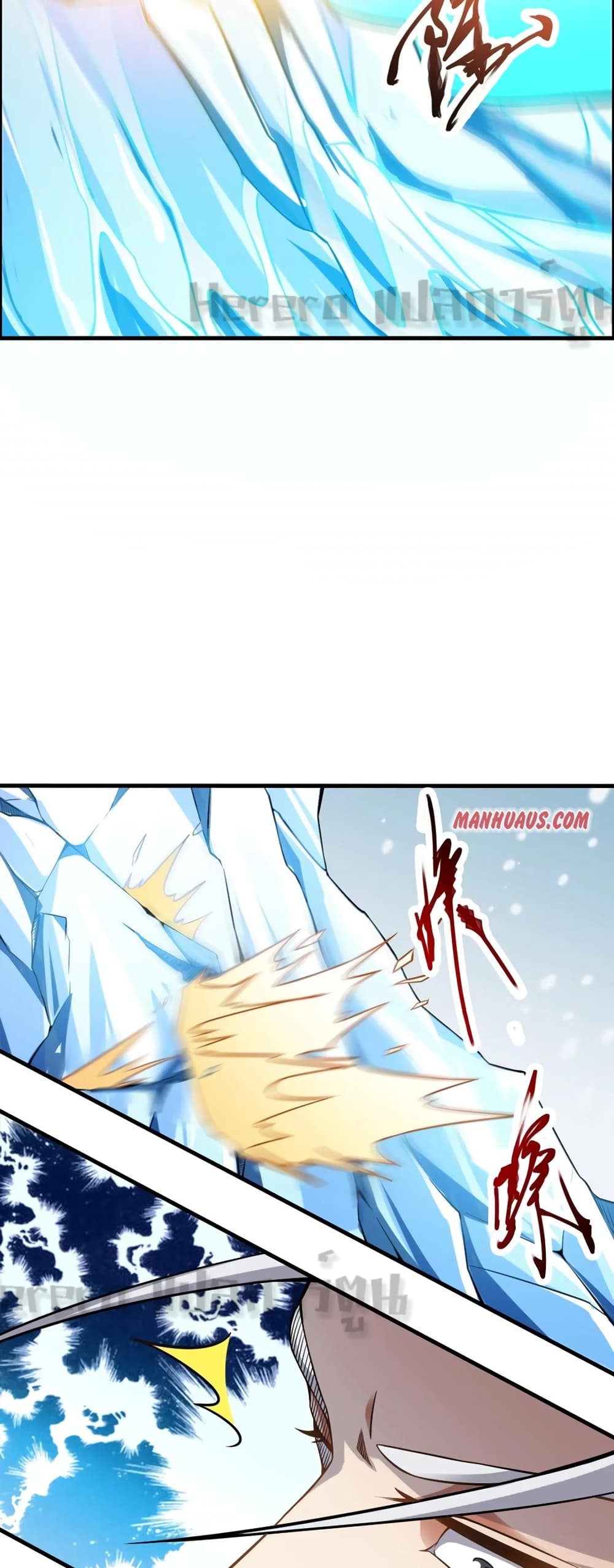 Super Warrior in Another World ทหารเซียนไปหาเมียที่ต่างโลก 163-163