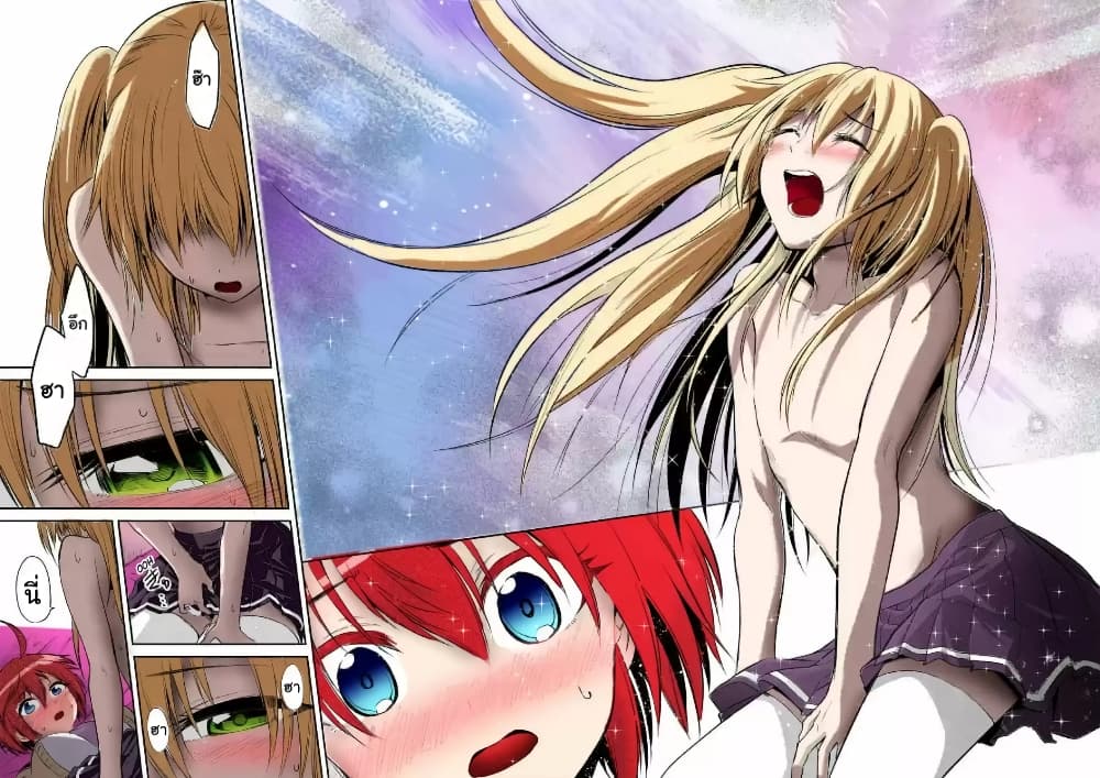 Tensei Pandemic 70.2-70.2