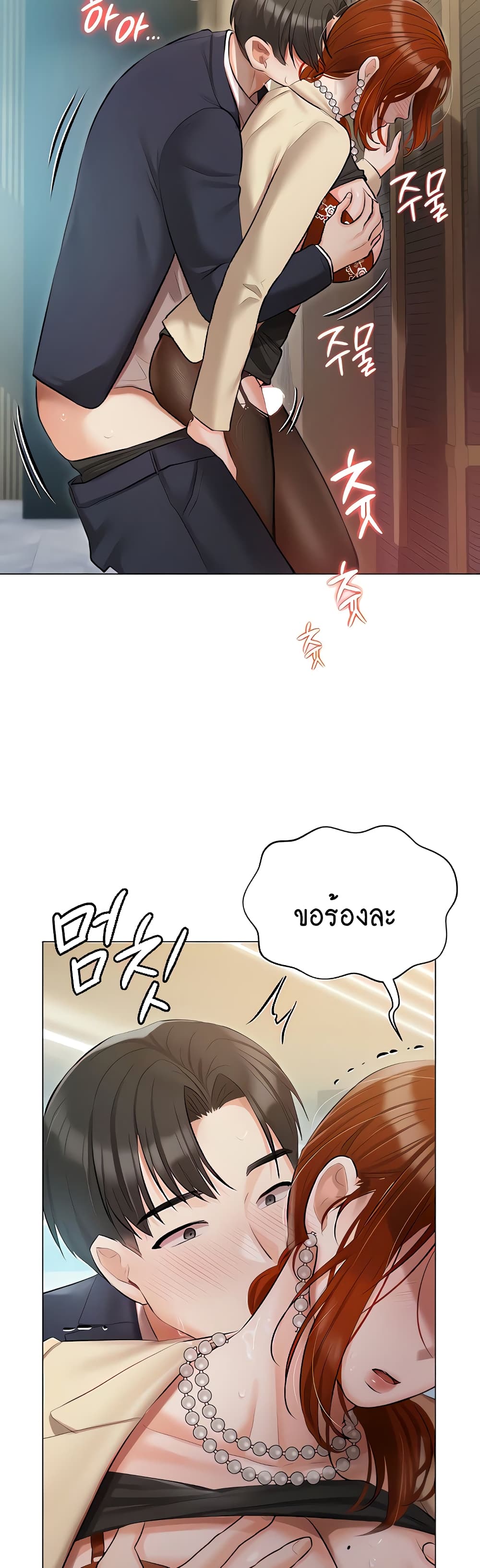 Hyeonjung’s Residence 41-41