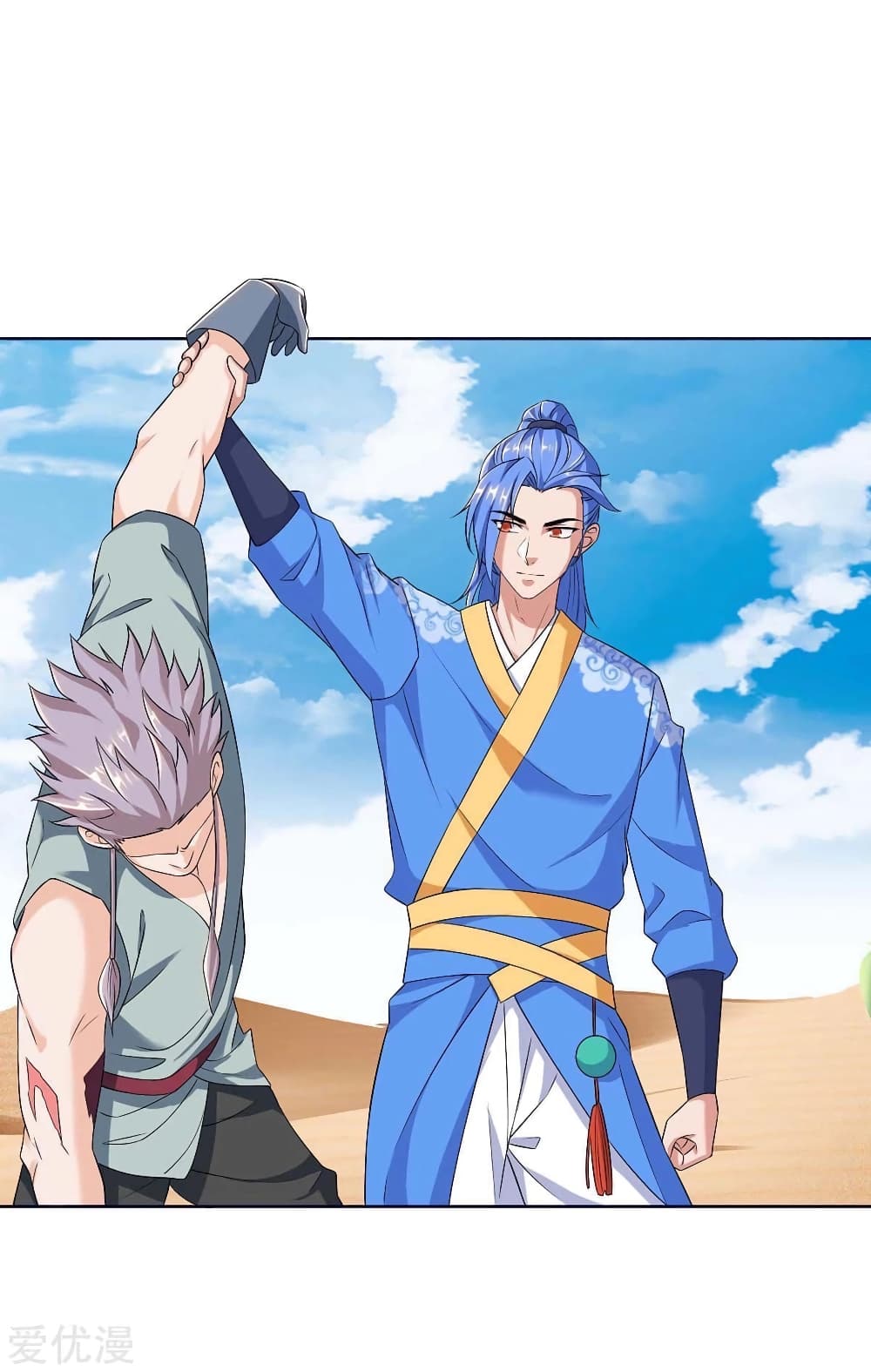 Strongest Leveling 169-169
