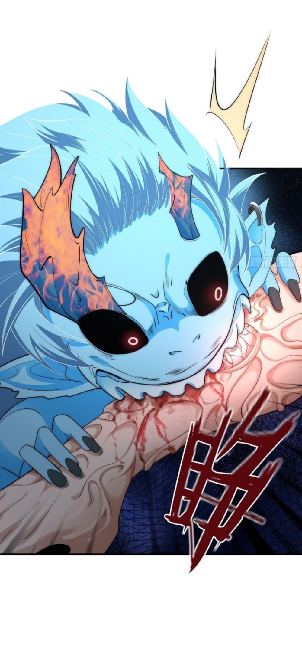 The Strongest Demon Spirit 4-4