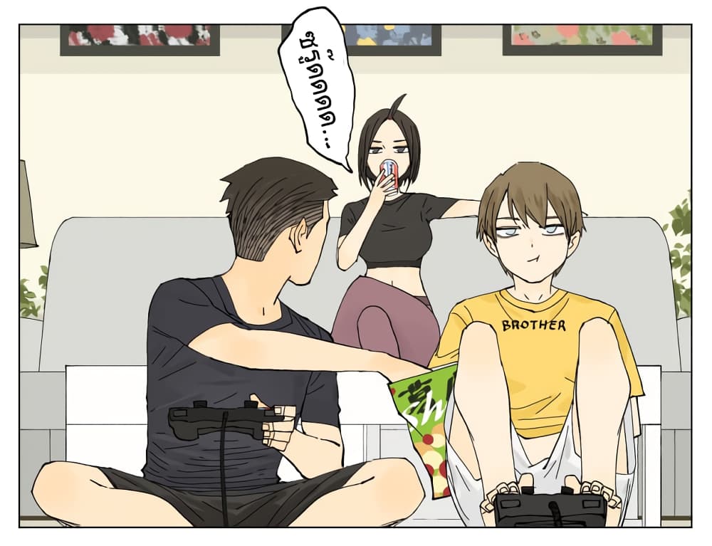 Nan Hao & Shang Feng หนานเห่า กับ จันเป็ง 68-68