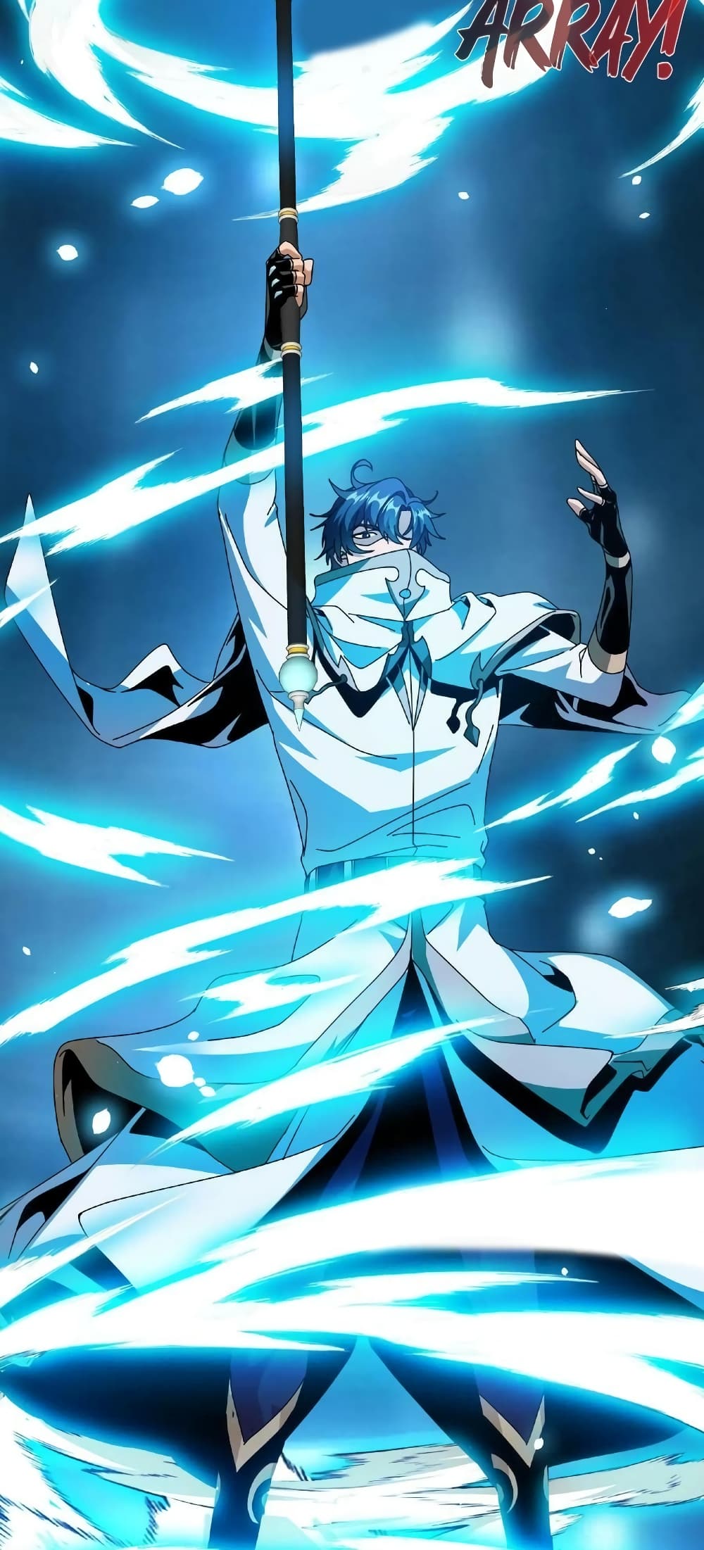 If I Use My Healing Skills, You May Die เวทย์รักษาสั่งตาย 23-23