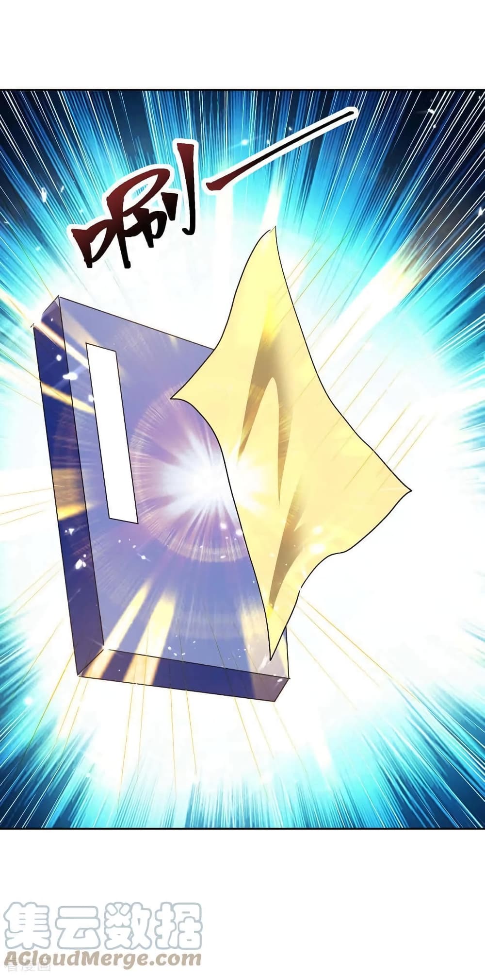 Strongest Leveling 301-301