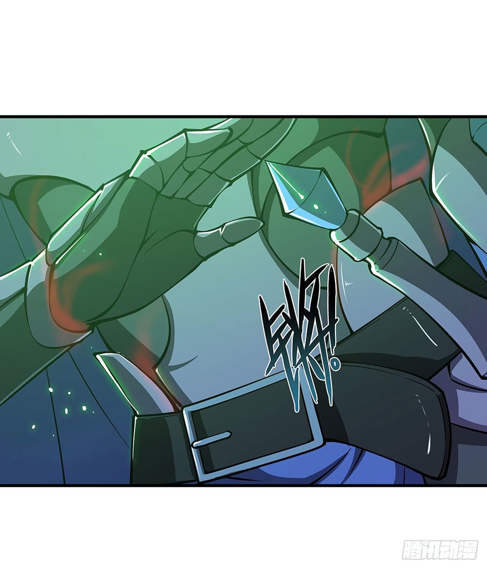 The Strongest Knight Become To Lolicon Vampire ผมคืออัศวินผู้แข็งแกร่งที่ถูกสาปให้กลายเป็นแวมไพร์โลลิ 107-107