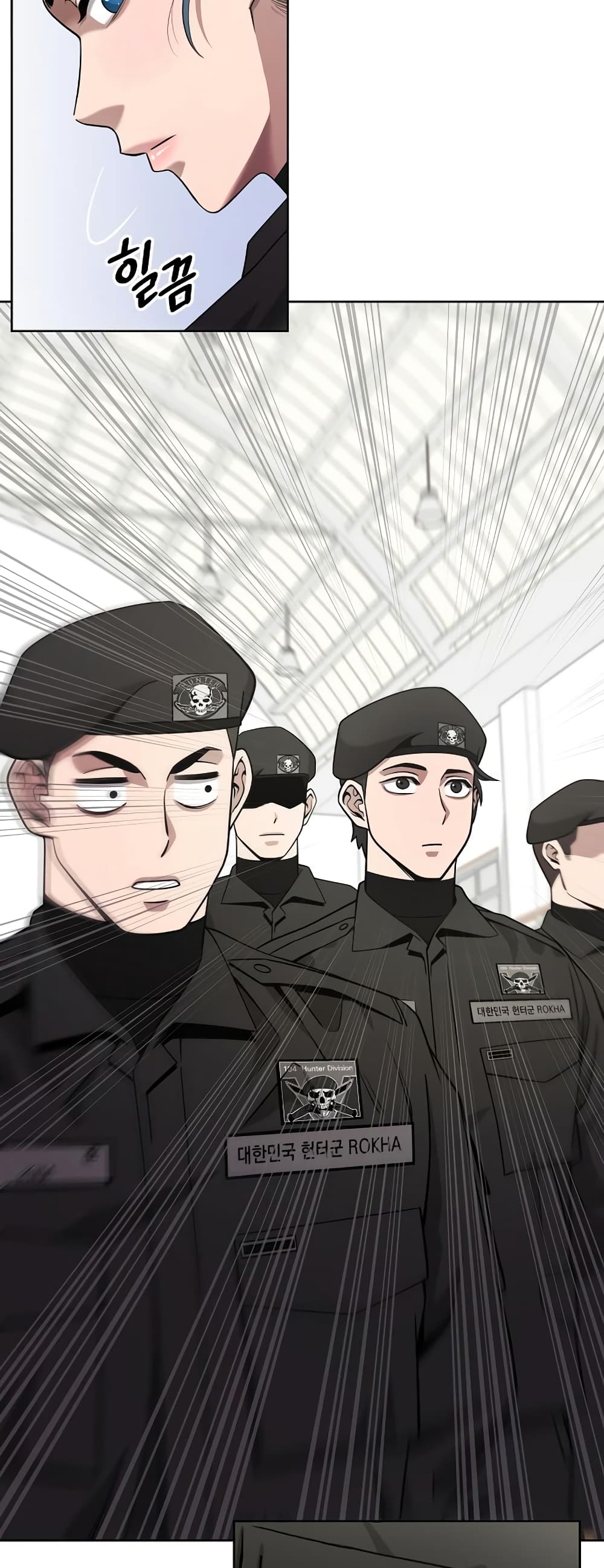 The Dark Mage’s Return to Enlistment 15-15