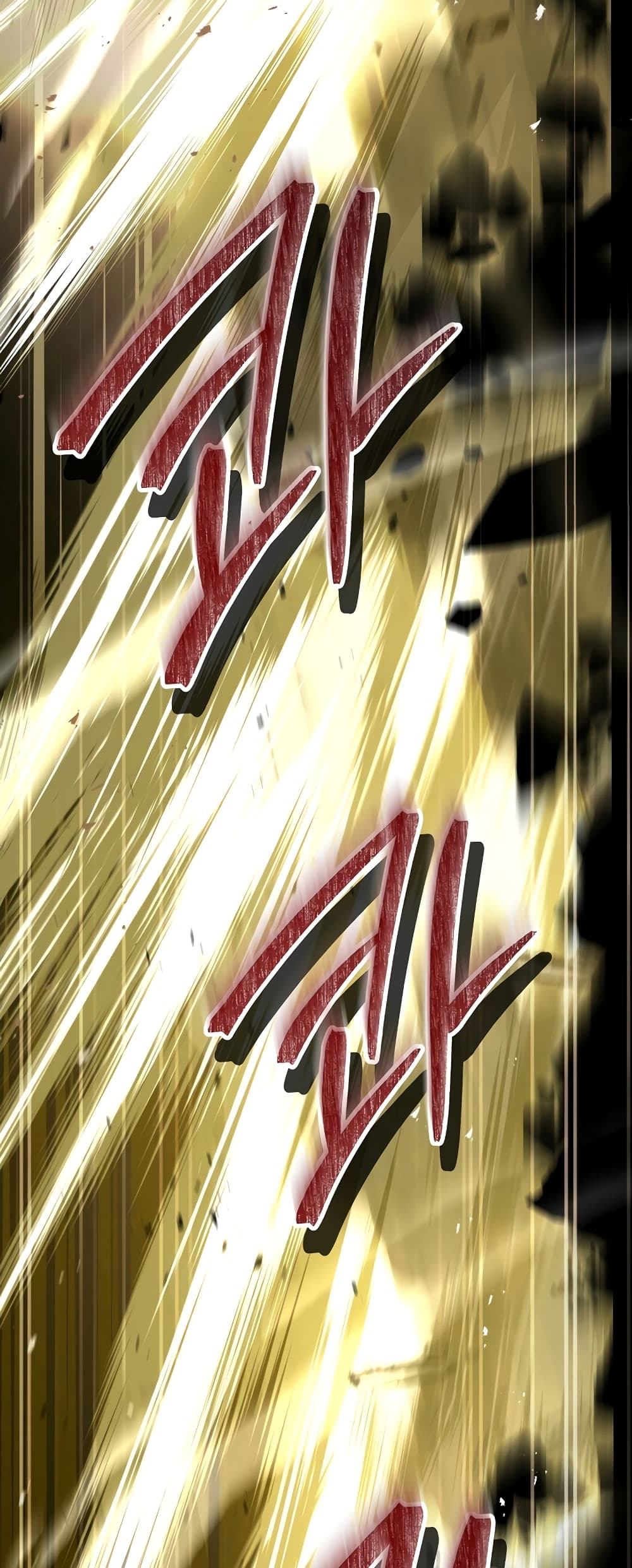 Return of the Legendary Spear Knight 102-102