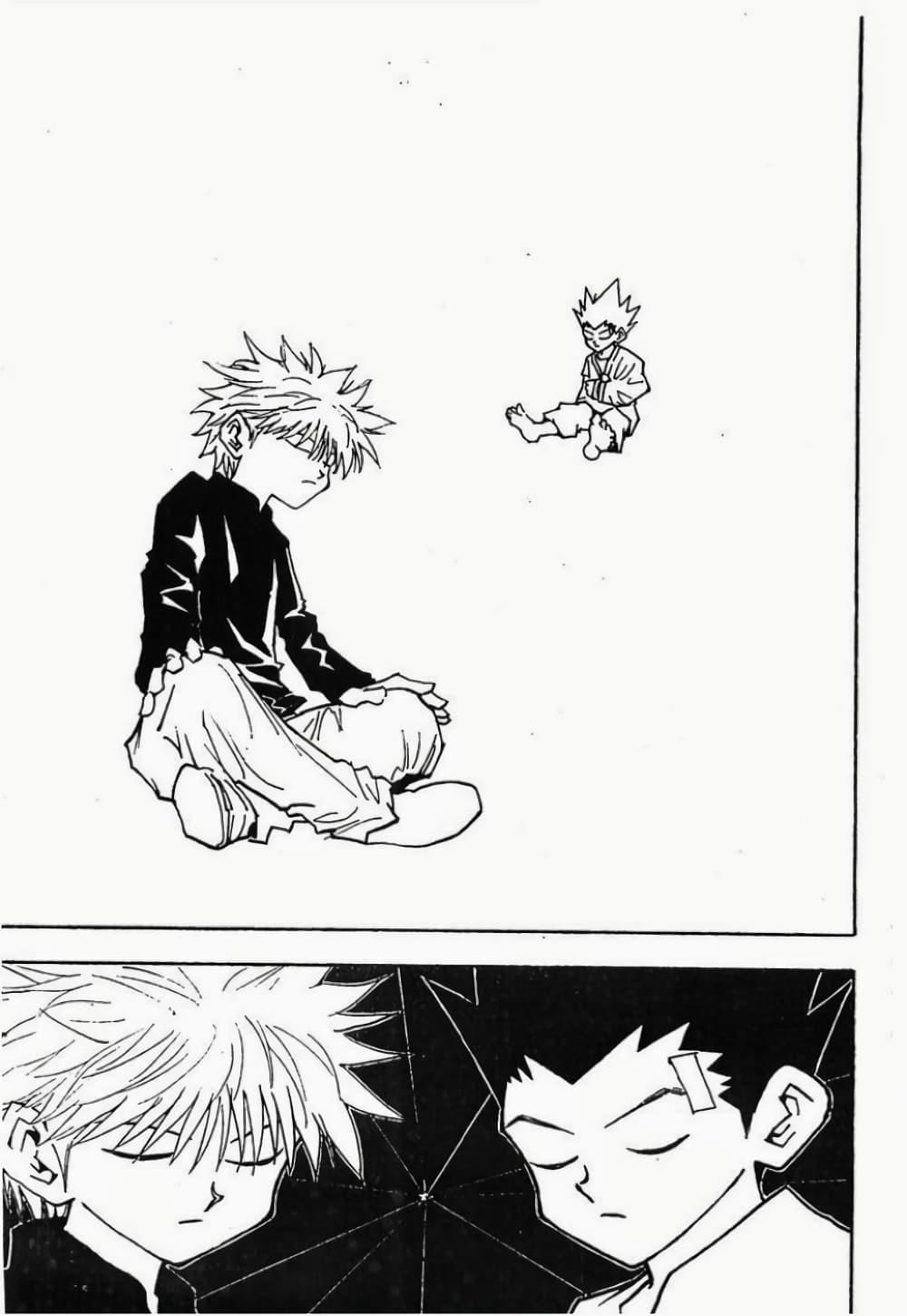 Hunter X Hunter 51-51