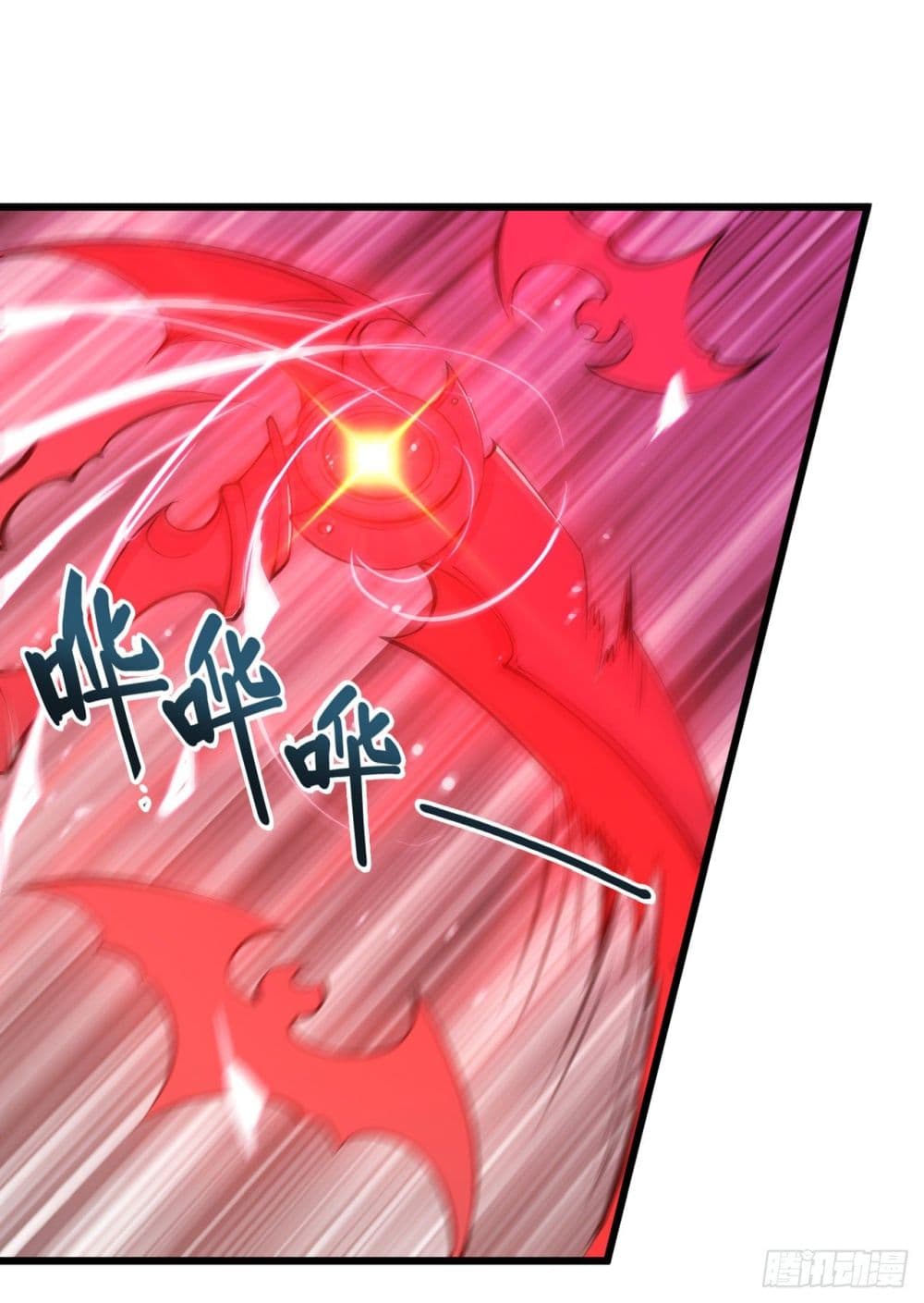 The Strongest Knight Become To Lolicon Vampire ผมคืออัศวินผู้แข็งแกร่งที่ถูกสาปให้กลายเป็นแวมไพร์โลลิ 95-95