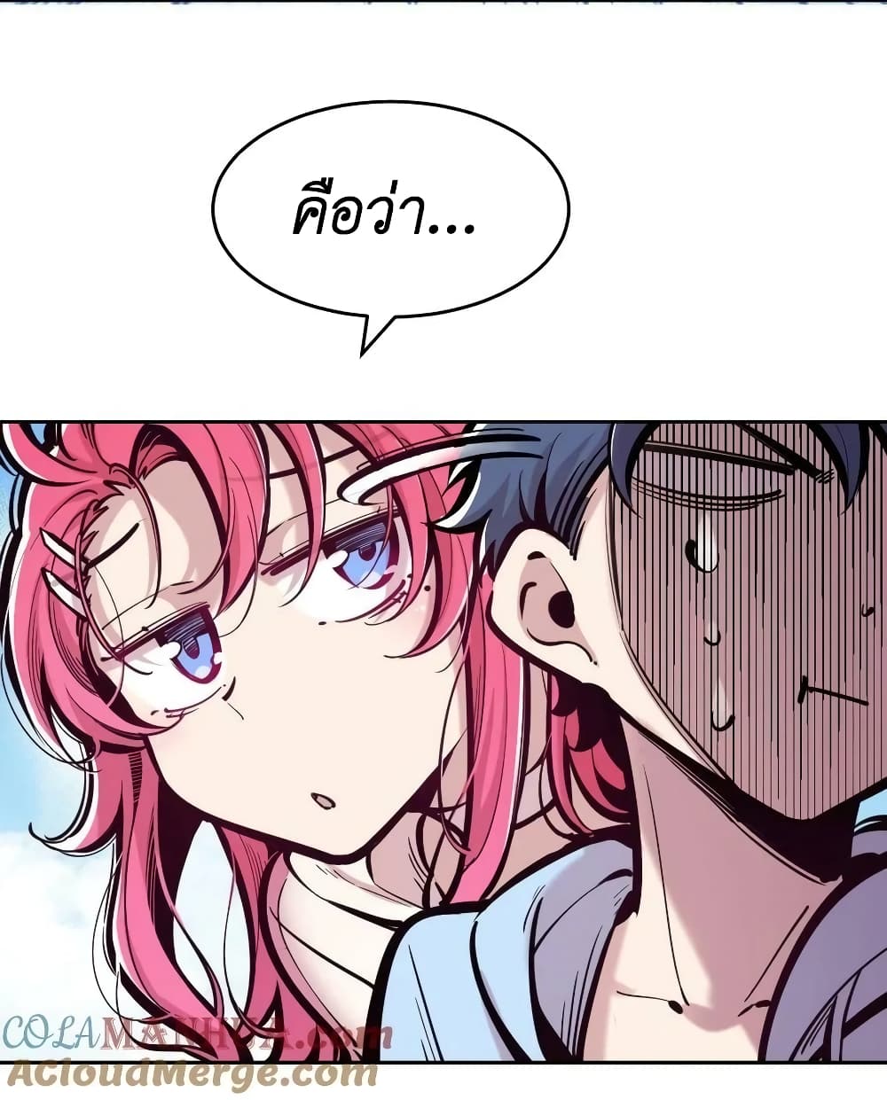 Demon X Angel, Can’t Get Along! 89-89