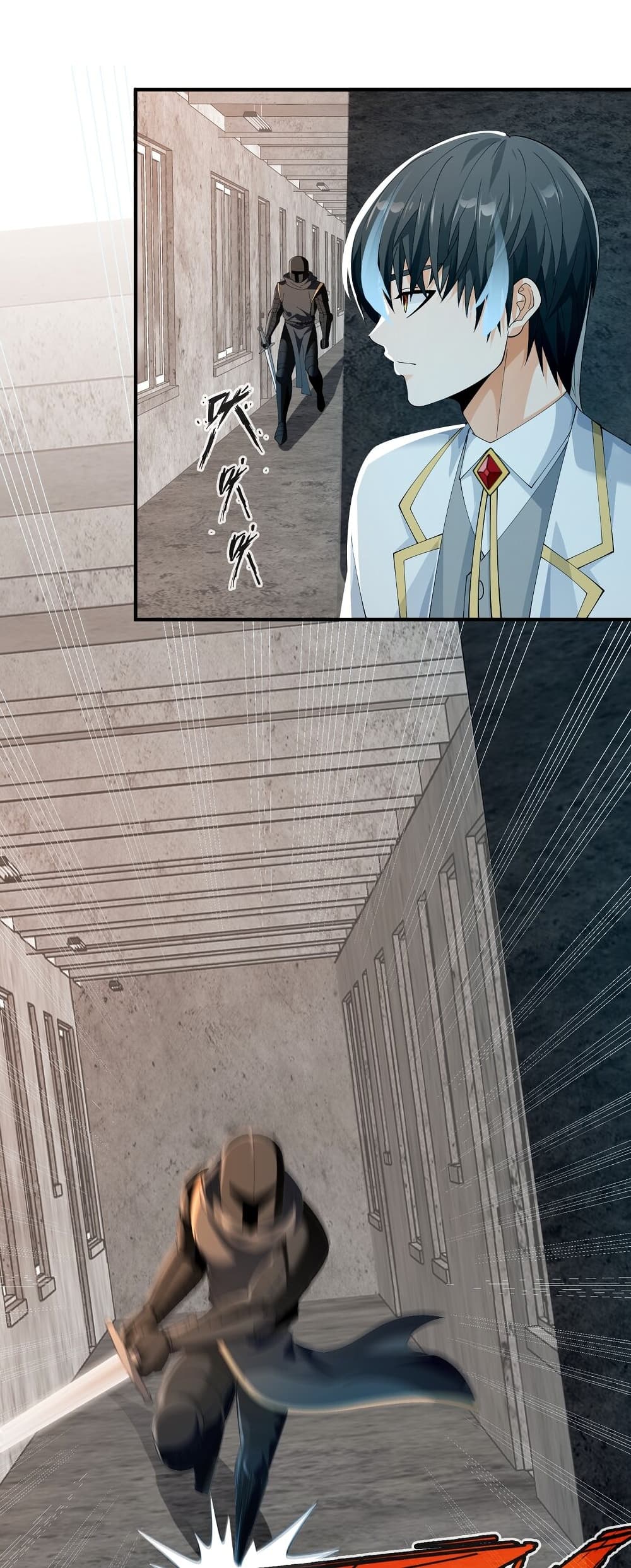 Young Master Villain Doesn't Want To Be Annihilated 62-62