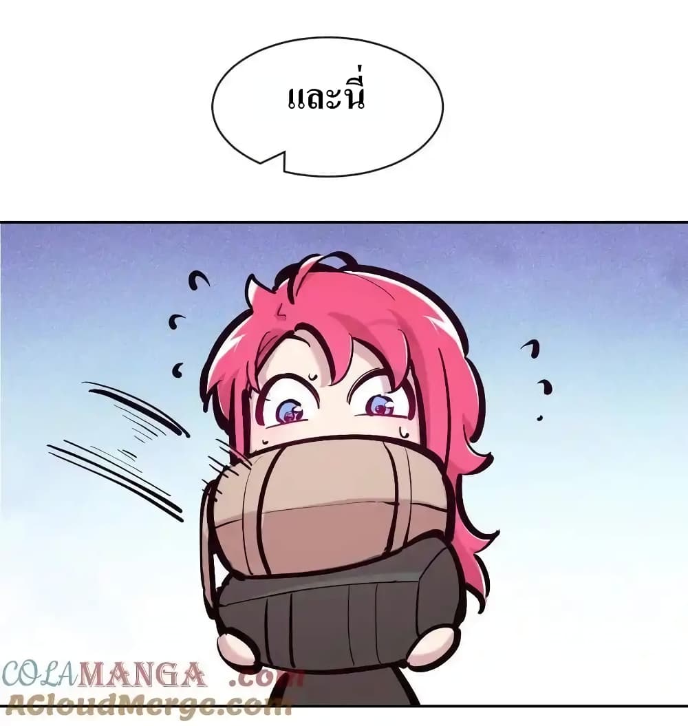 Demon X Angel, Can’t Get Along! 111-111