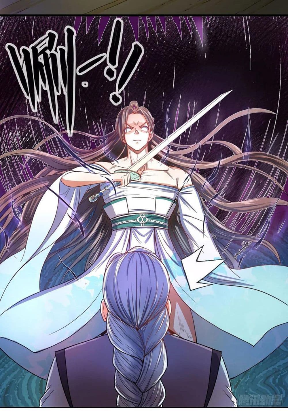The Cultivators Immortal Is My Sister อยู่ดีๆผมก็มีพี่สาวสุดเทพ 129-129