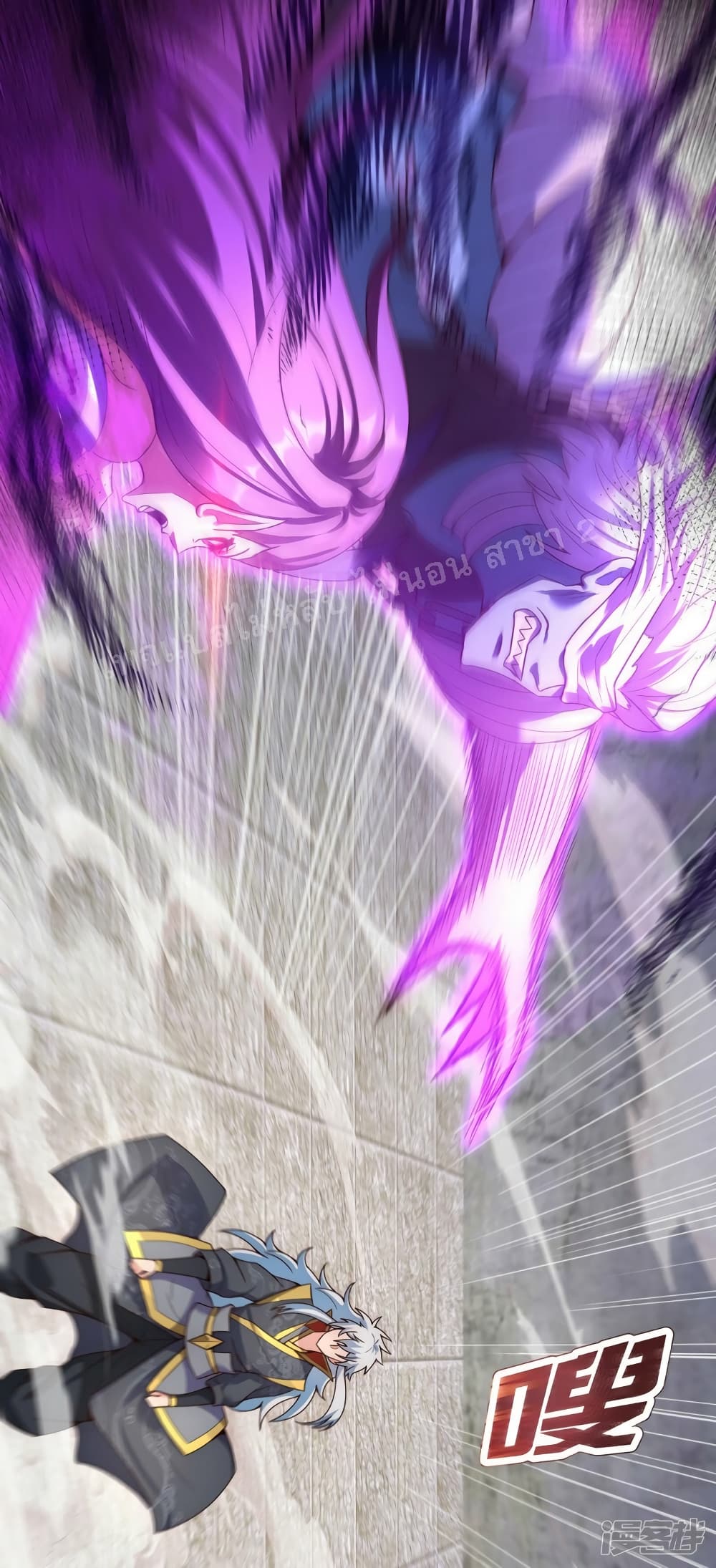 Returning to take revenge of the God Demon King 55-55
