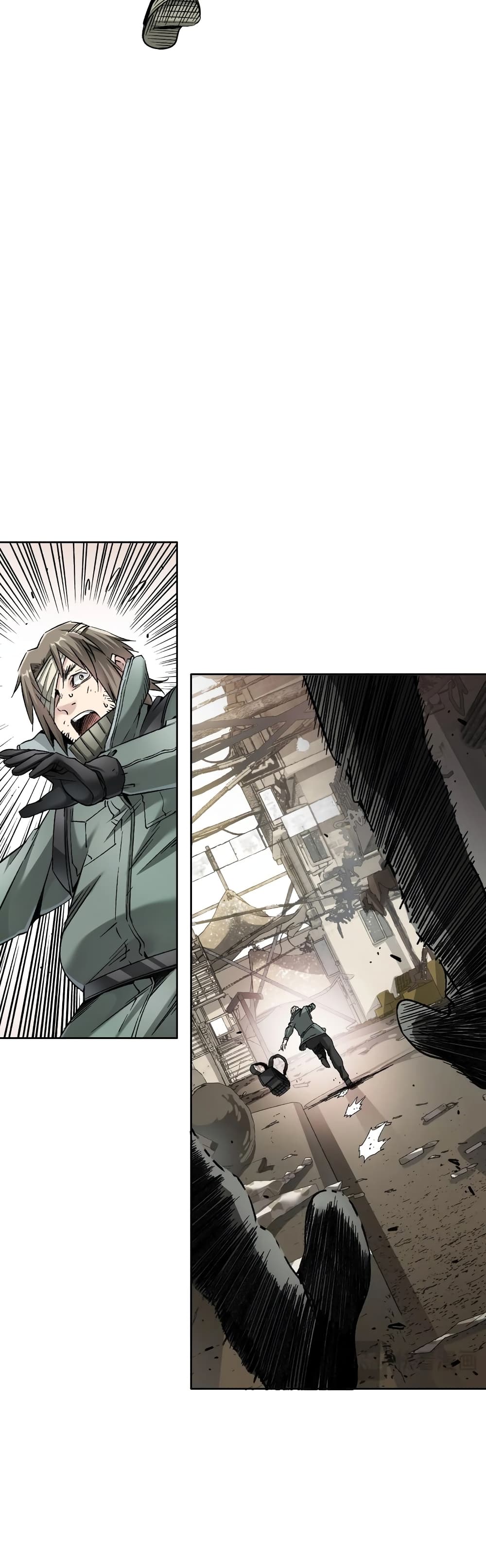 I Created a Salvation Organization 0-0
