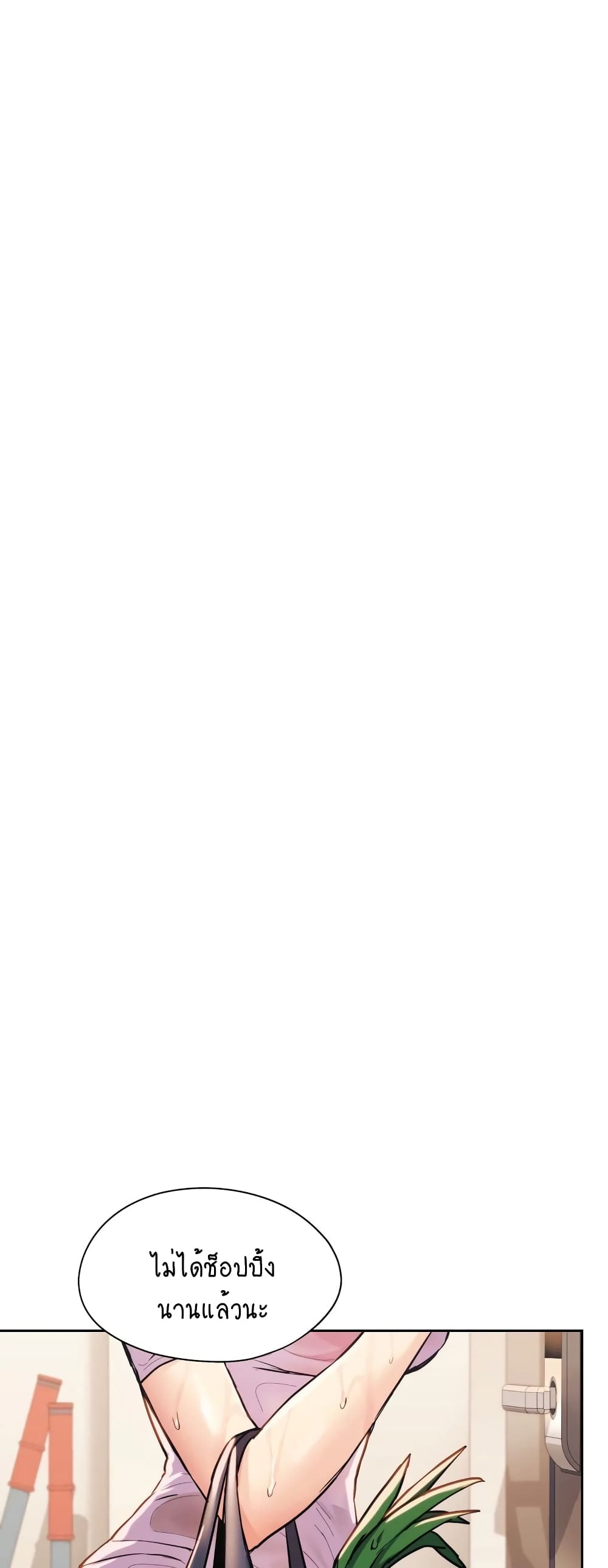 From Today, My Favorite... 9-9