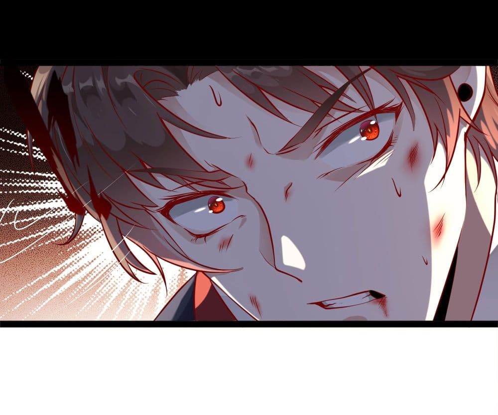 The Strongest Ares Daddy 2-2