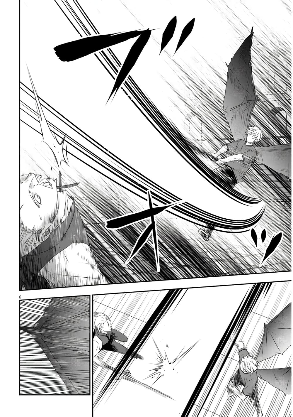 Maou ni Natta node, Dungeon Tsukutte Jingai Musume to Honobono suru จู่ๆก็ได้เป็นจอมมารแล้วไปสร้างดันเจี้ยนกับสาวที่ต่างโลก 62-62