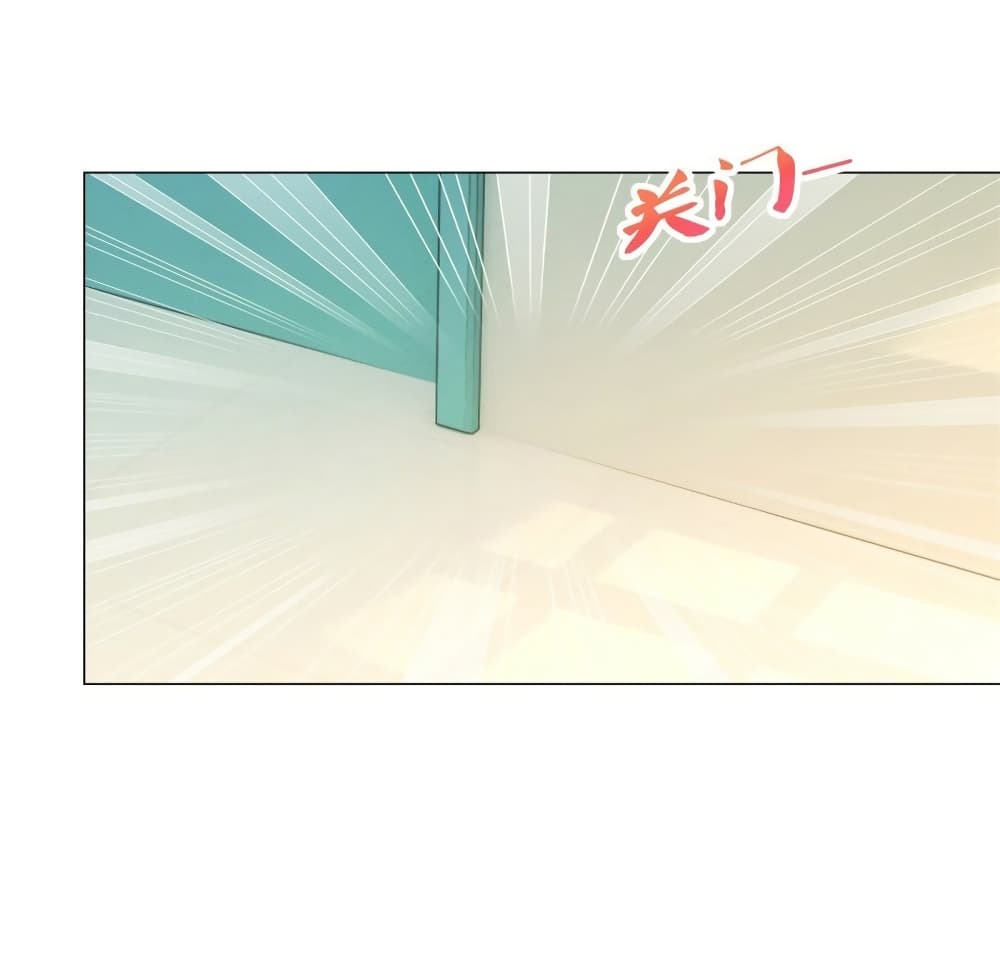 The Lovely Wife And Strange Marriage แผนรักลวงใจ 309-309