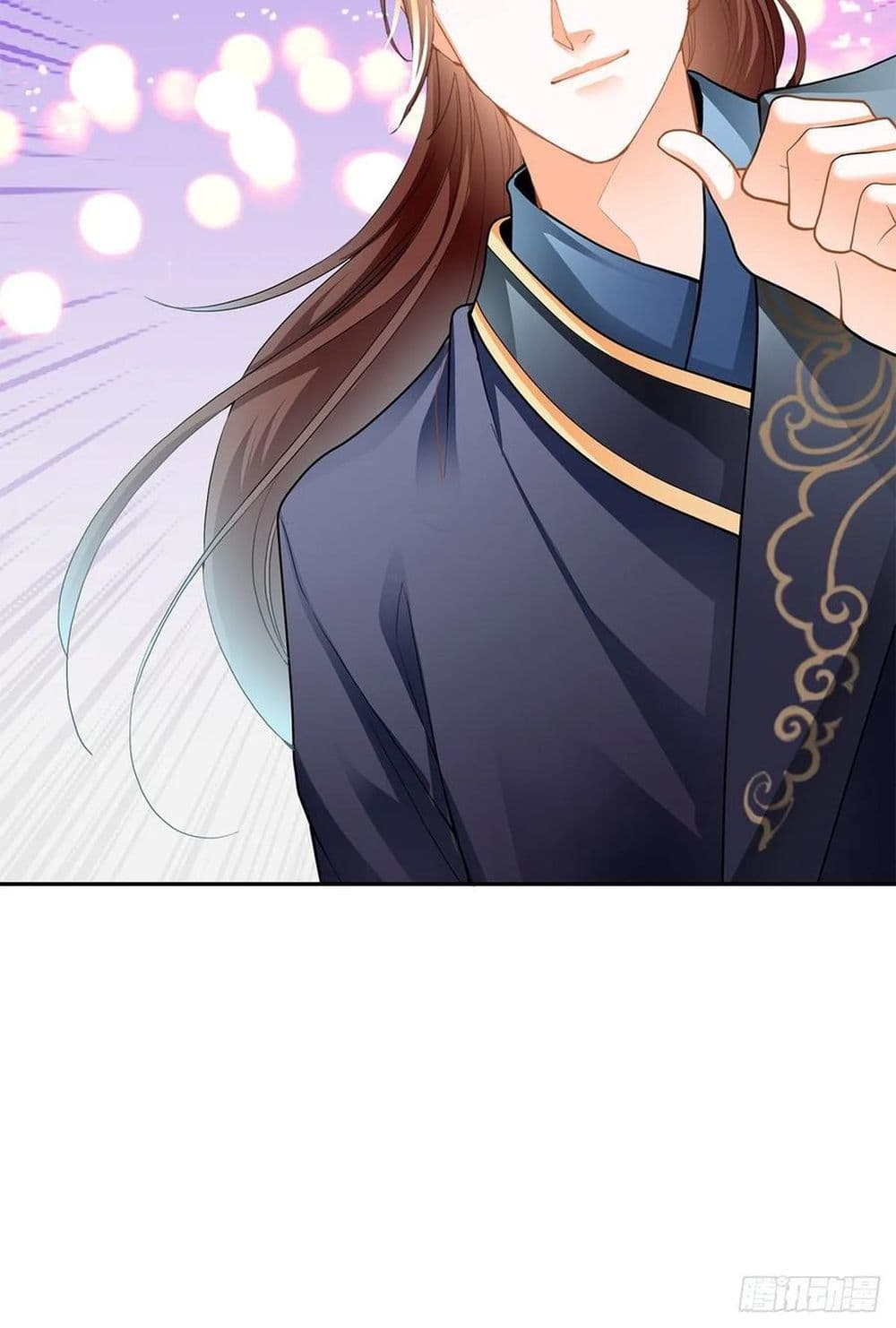 Nine Stars Overlord Body 12-12