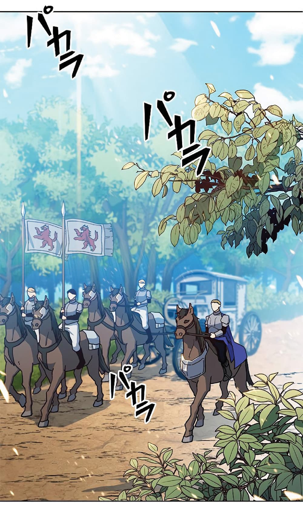 Duke Pendragon: Master of the White Dragon 7-7
